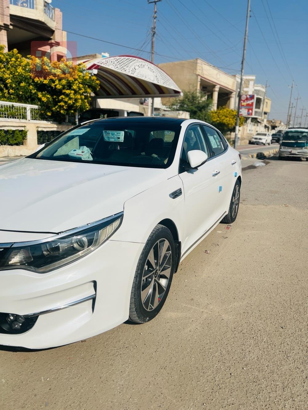 كيا اوبتيما